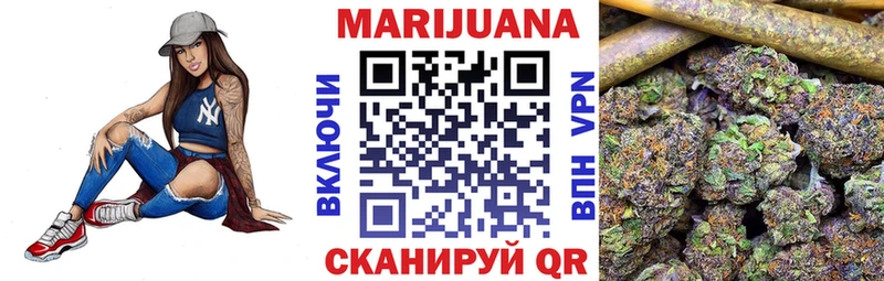 Купить наркоту Саратов КОКАИН  Alpha PVP  Конопля  ГАШИШ 