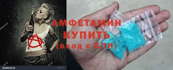 дживик Липки