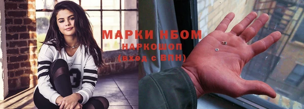 меф VHQ Лихославль