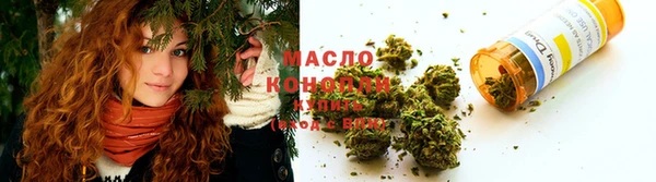 дживик Липки