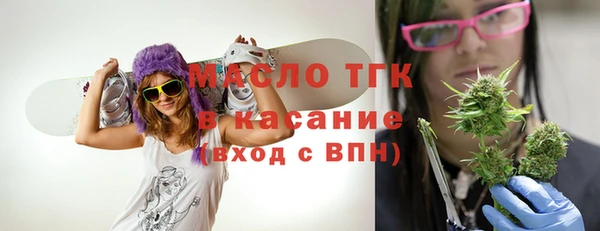 скорость mdpv Лиски