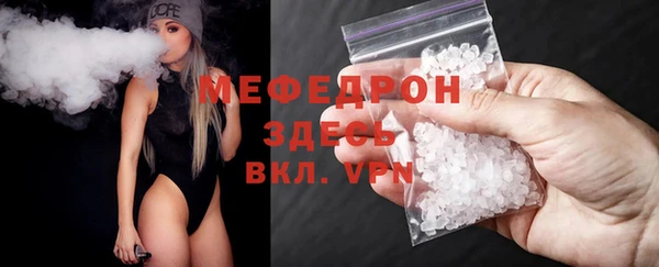 2c-b Магадан