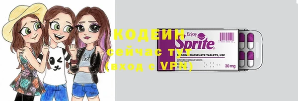 меф VHQ Лихославль