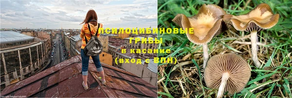 скорость mdpv Лиски