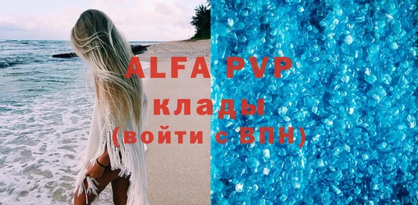 дживик Липки