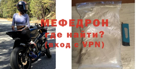 наркотики Новый Уренгой