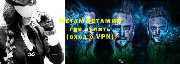 дживик Липки