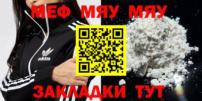 амфетамин Азнакаево
