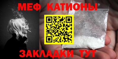 амфетамин Азнакаево