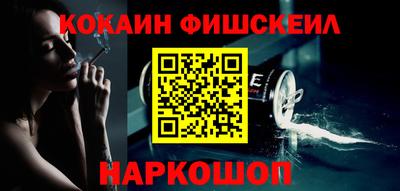 а пвп мука Бузулук