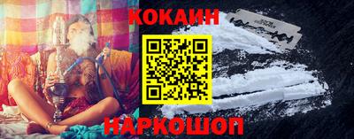 а пвп мука Бузулук