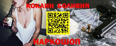 гашиш Абинск