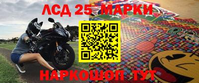 амфетамин Азнакаево