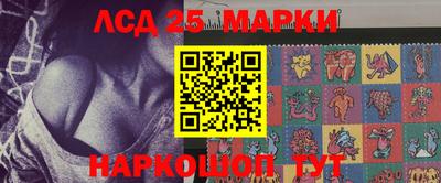 амфетамин Азнакаево