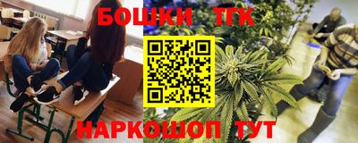 а пвп мука Бузулук