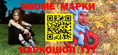 гашиш Абинск
