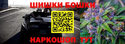 мескалин Абакан