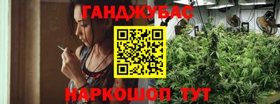мескалин Абакан