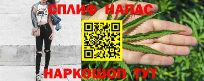мескалин Абакан