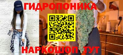 амфетамин Азнакаево