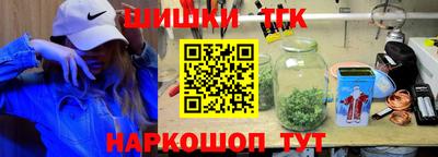 амфетамин Азнакаево
