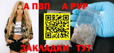 амфетамин Азнакаево