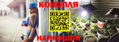 амфетамин Азнакаево