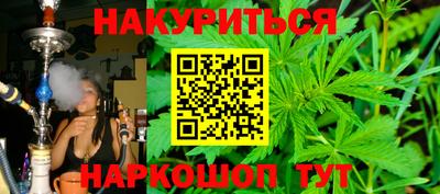 амфетамин Азнакаево