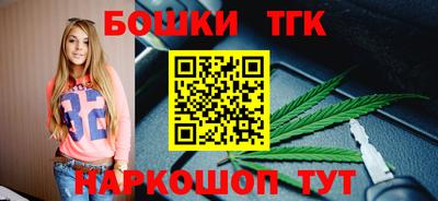гашиш Абинск