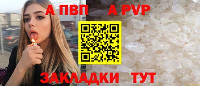 амфетамин Азнакаево