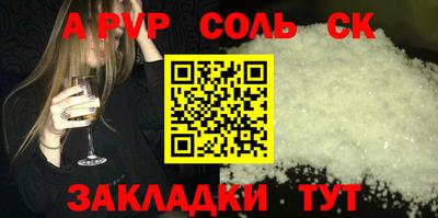 амфетамин Азнакаево