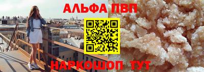 амфетамин Азнакаево
