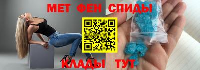 гашиш Абинск