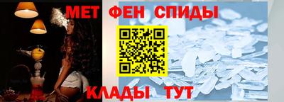 гашиш Абинск