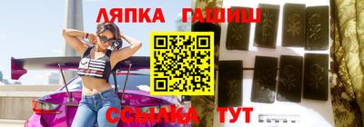 а пвп мука Бузулук