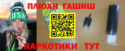 а пвп мука Бузулук