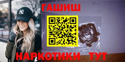 амфетамин Азнакаево