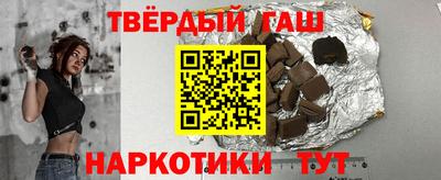 мескалин Абакан