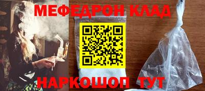 а пвп мука Бузулук