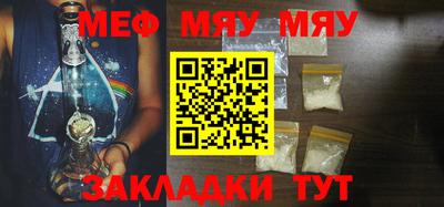 гашиш Абинск