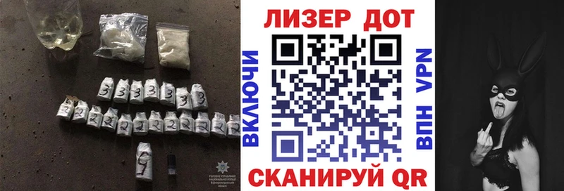 hydra зеркало Саратов Лсд 25 экстази ecstasy