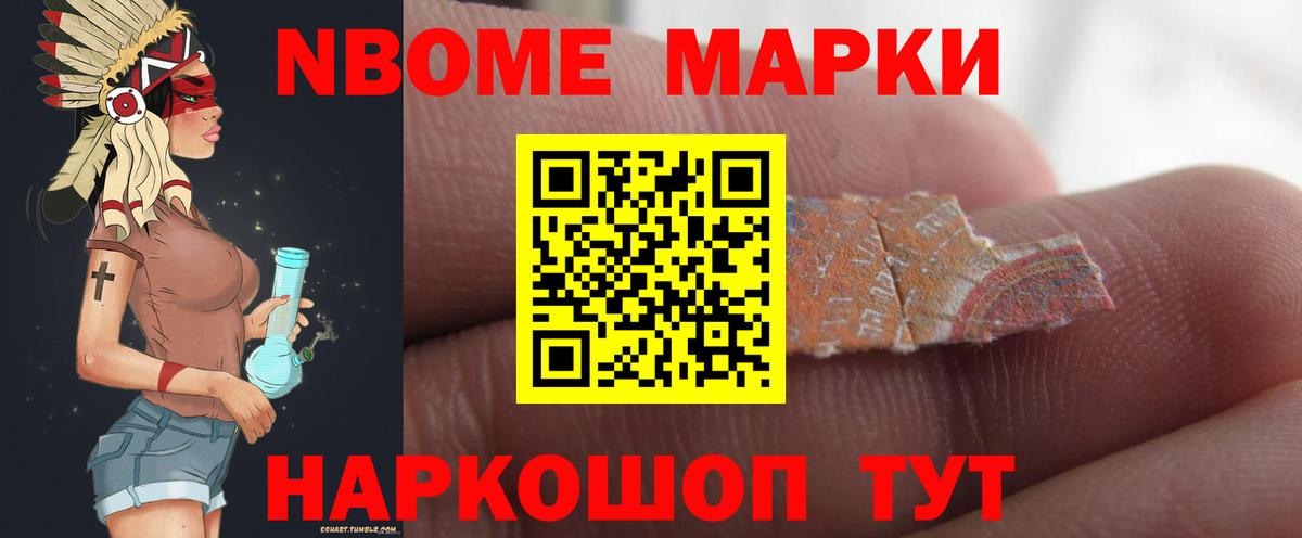 LSD-25 экстази  Вход с VPN  Саратов  LSD-25 экстази кислота 